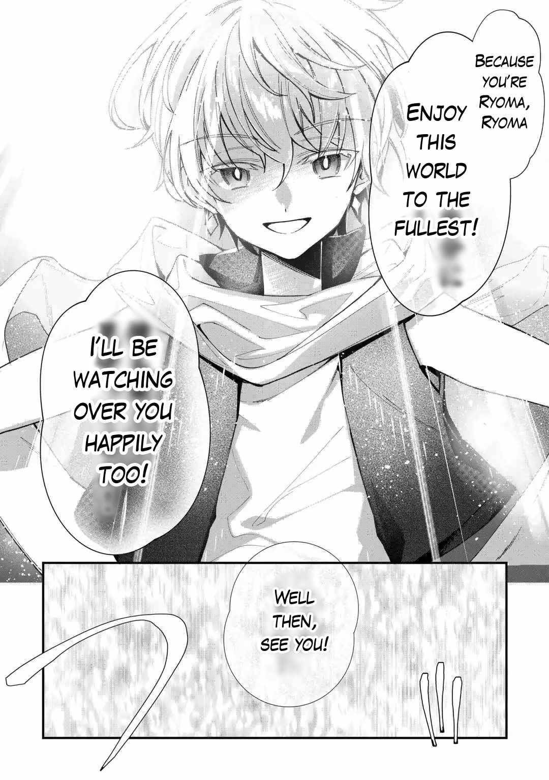 As a Member of the [Demi-God] Race, I Want to Live a Normal Life in Another World Chapter 4 - Page 3 in English