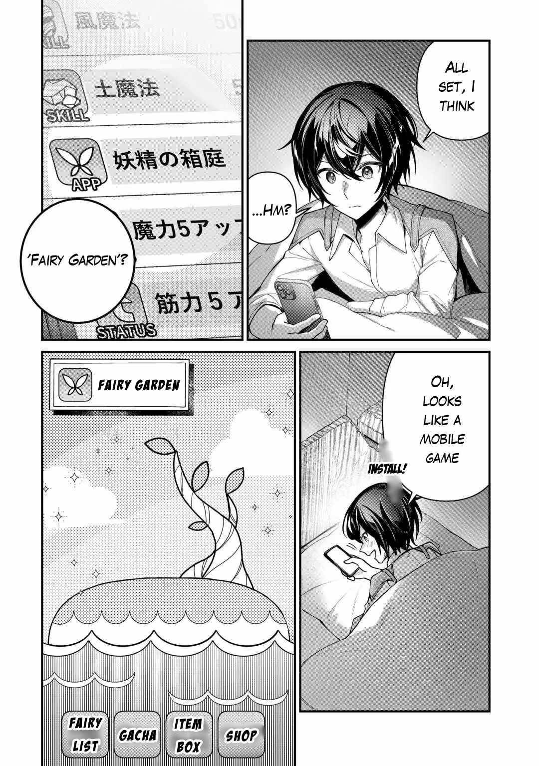 As a Member of the [Demi-God] Race, I Want to Live a Normal Life in Another World Chapter 5 - Page 4 in English