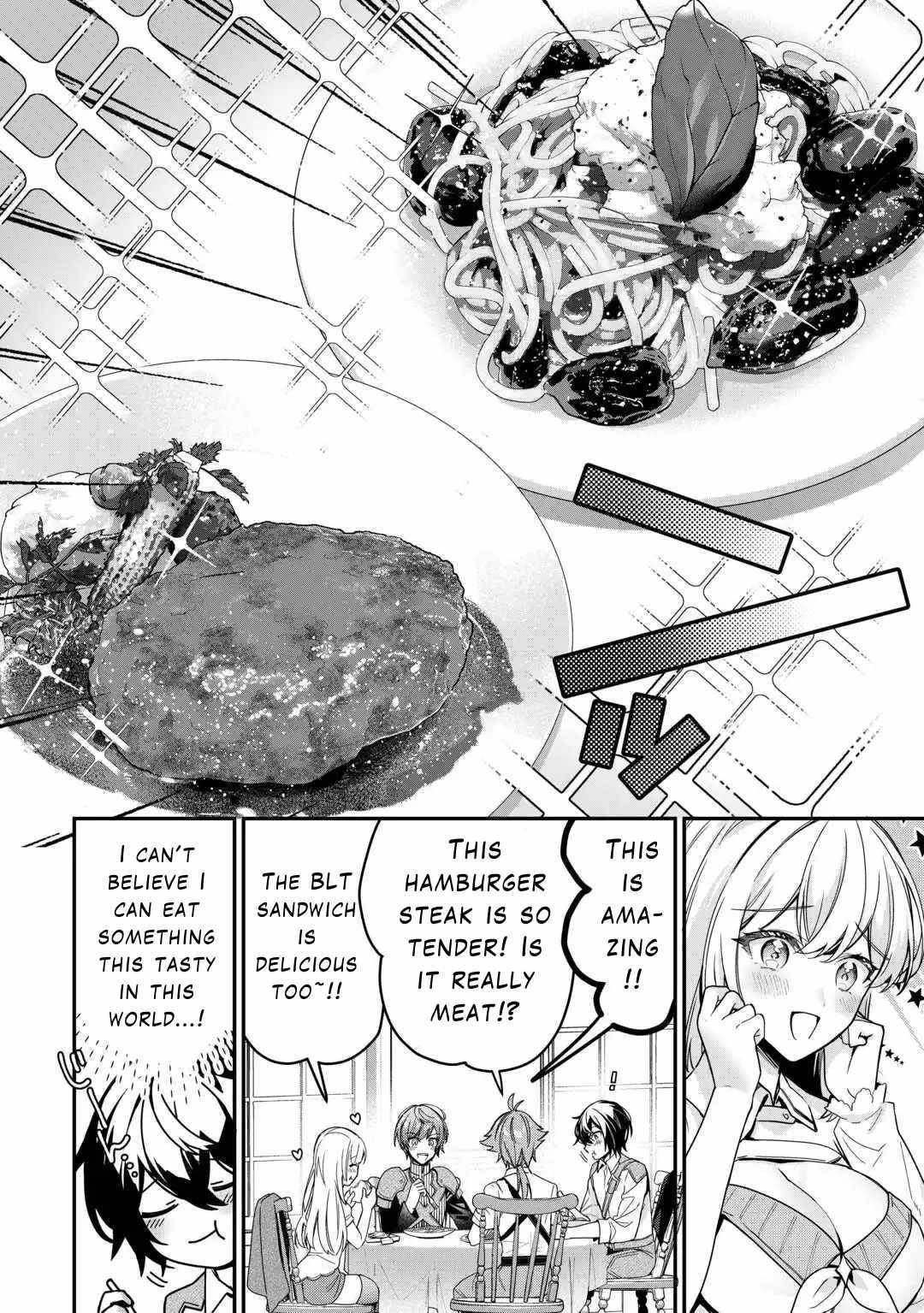 As a Member of the [Demi-God] Race, I Want to Live a Normal Life in Another World Chapter 6 - Page 17 in English