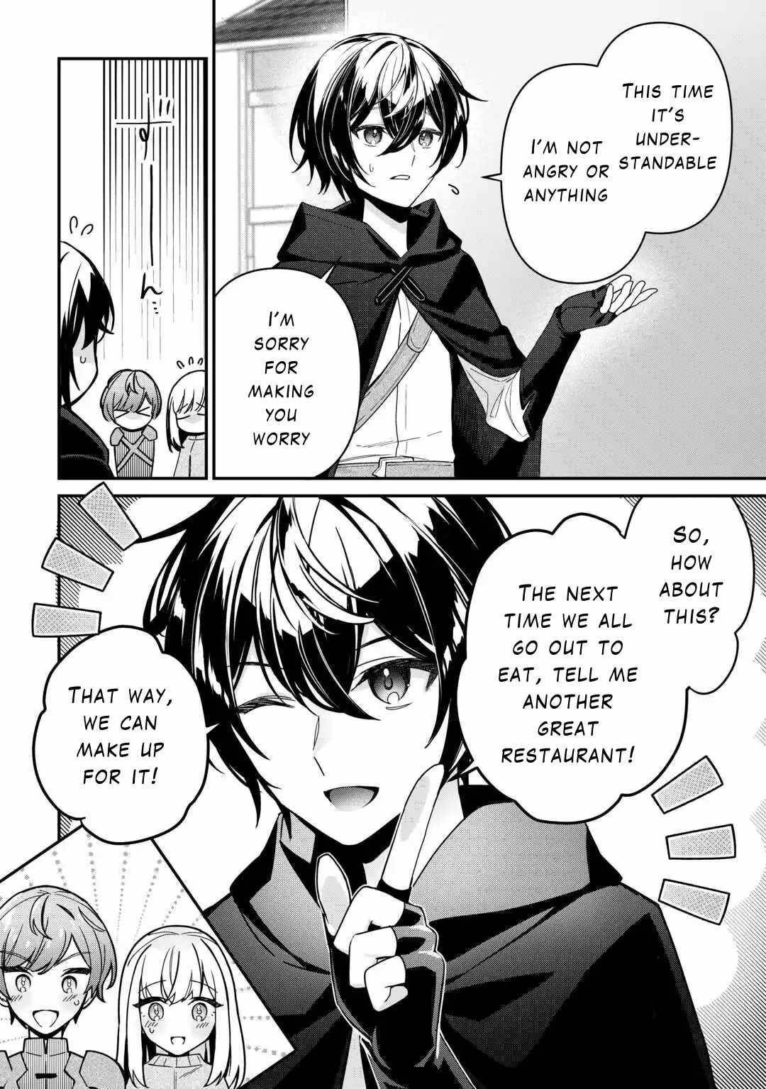 As a Member of the [Demi-God] Race, I Want to Live a Normal Life in Another World Chapter 6 - Page 23 in English