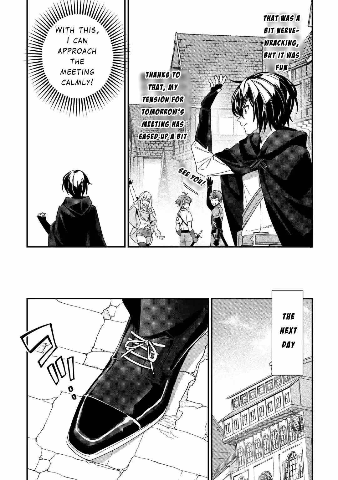 As a Member of the [Demi-God] Race, I Want to Live a Normal Life in Another World Chapter 6 - Page 25 in English