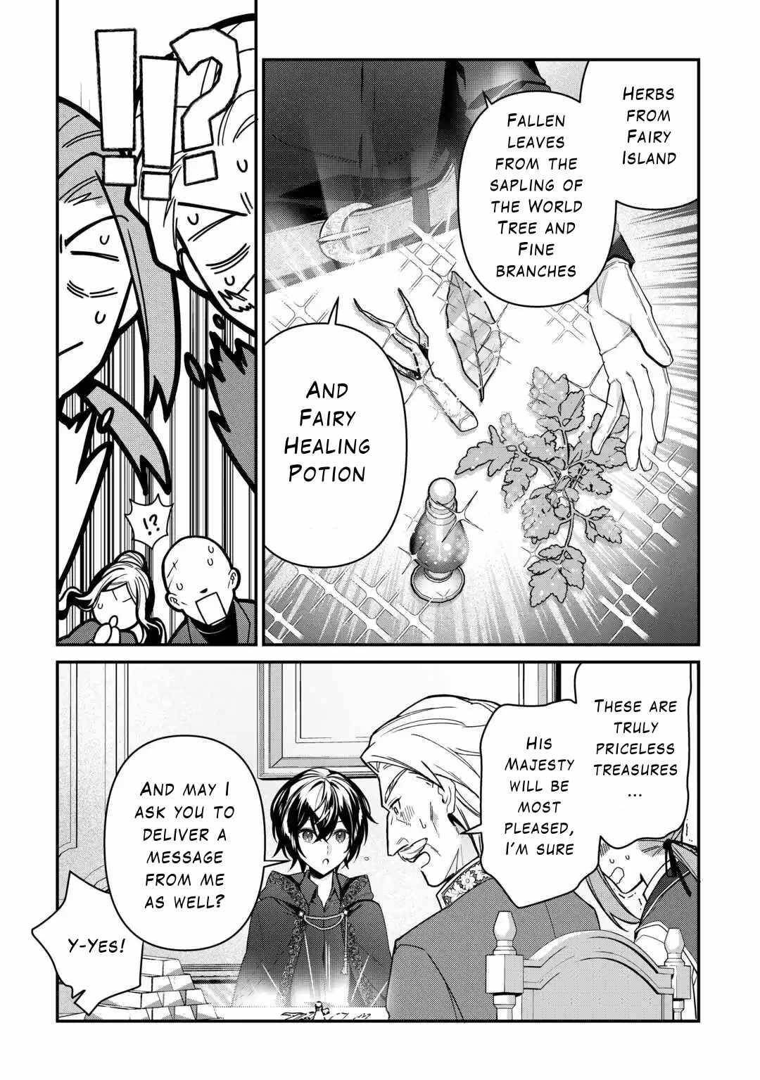 As a Member of the [Demi-God] Race, I Want to Live a Normal Life in Another World Chapter 7 - Page 8 in English