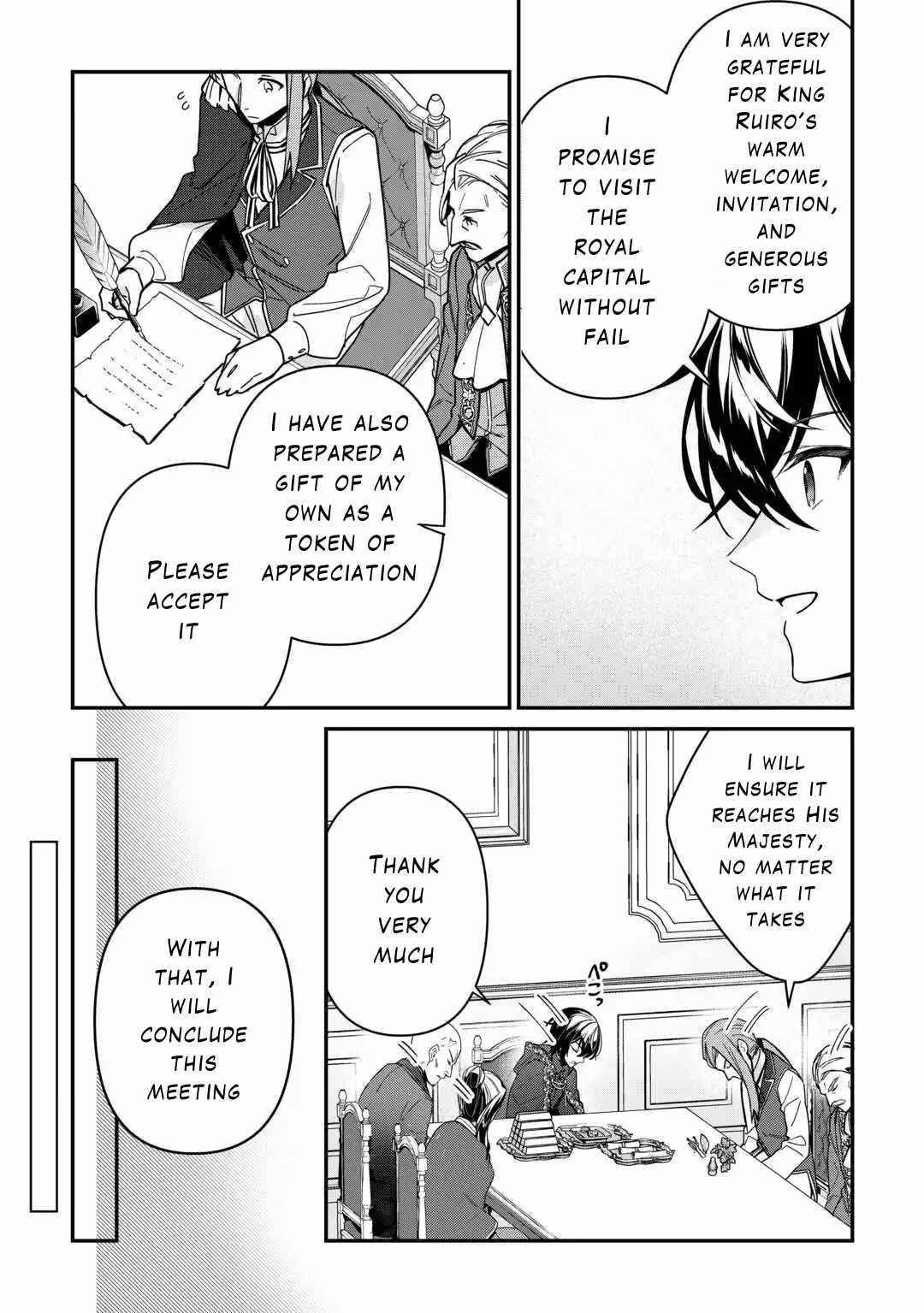 As a Member of the [Demi-God] Race, I Want to Live a Normal Life in Another World Chapter 7 - Page 9 in English