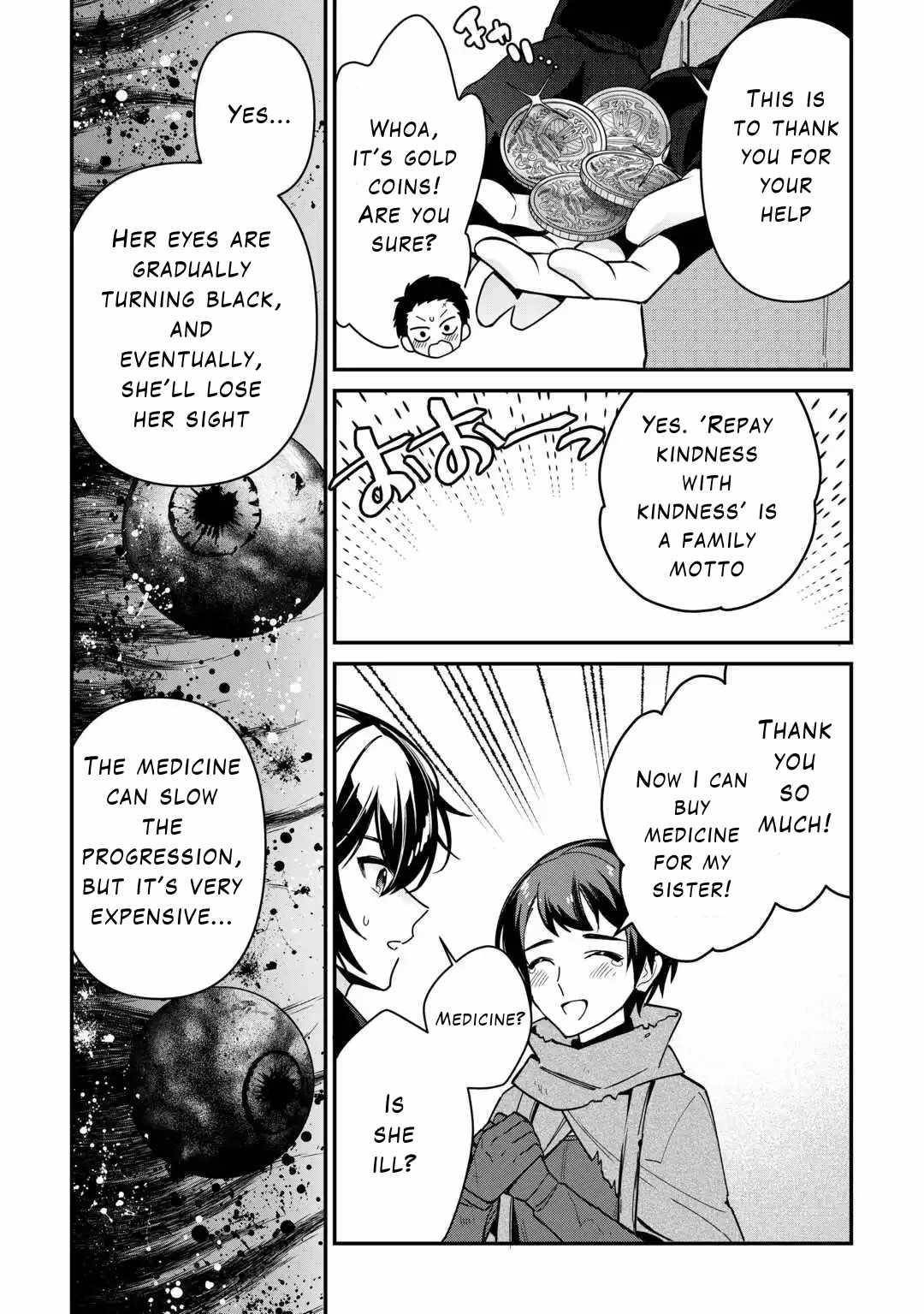 As a Member of the [Demi-God] Race, I Want to Live a Normal Life in Another World Chapter 8 - Page 12 in English
