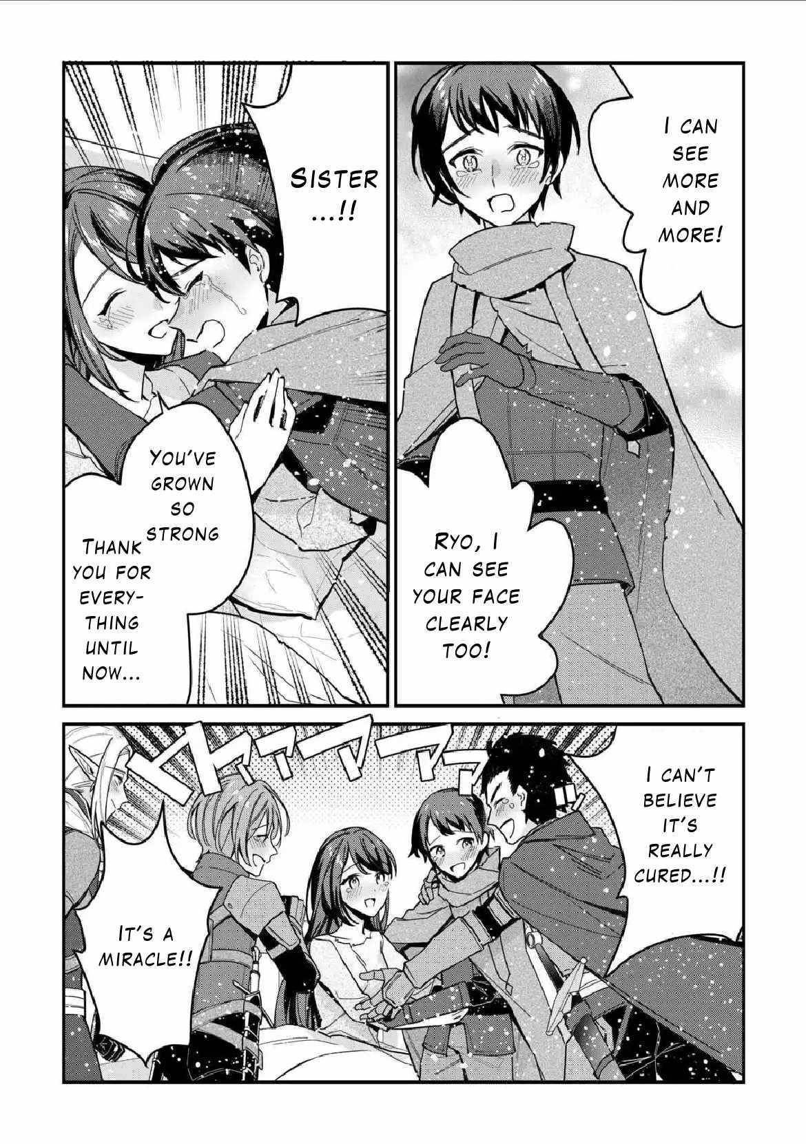 As a Member of the [Demi-God] Race, I Want to Live a Normal Life in Another World Chapter 8 - Page 24 in English