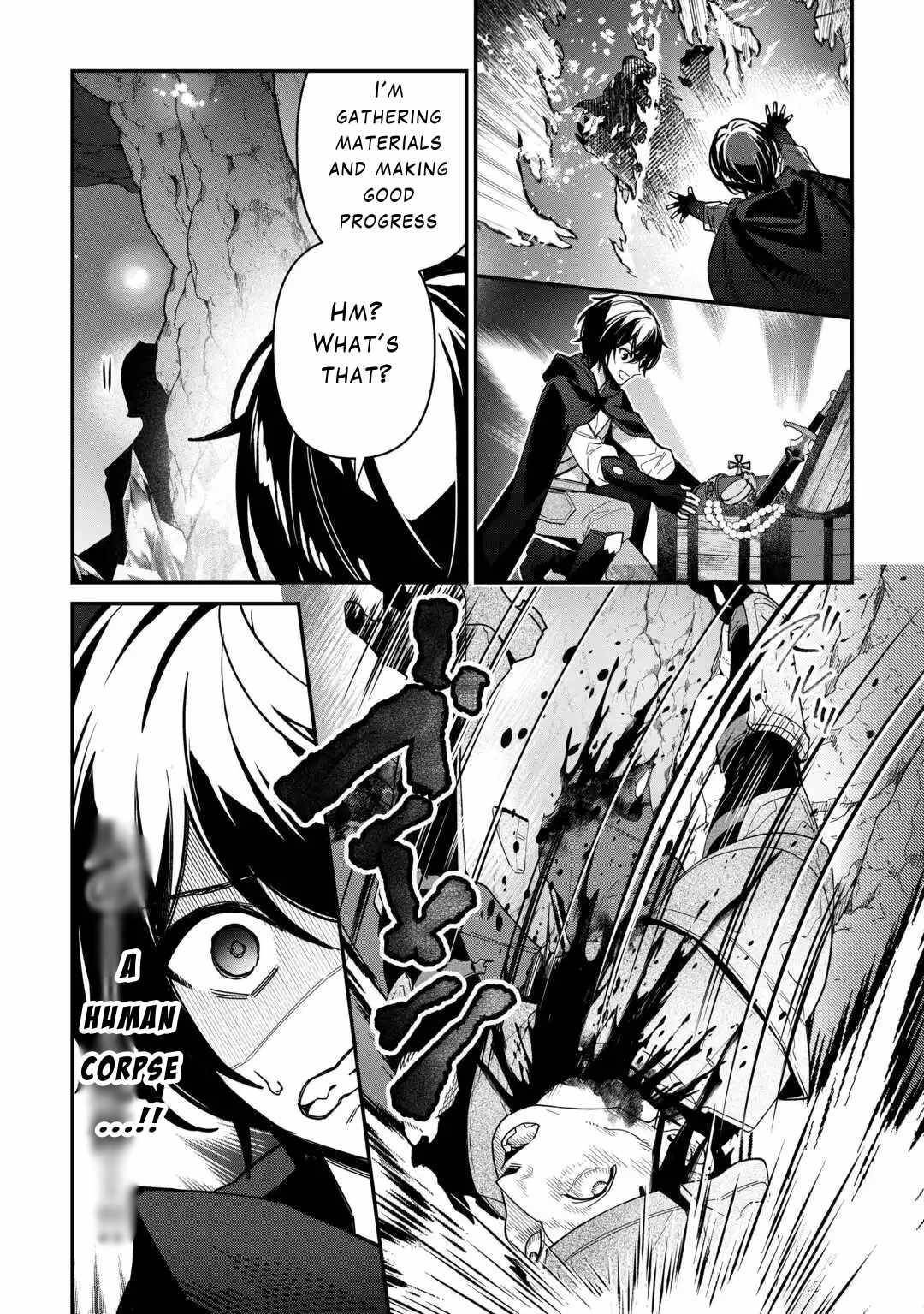 As a Member of the [Demi-God] Race, I Want to Live a Normal Life in Another World Chapter 8 - Page 6 in English
