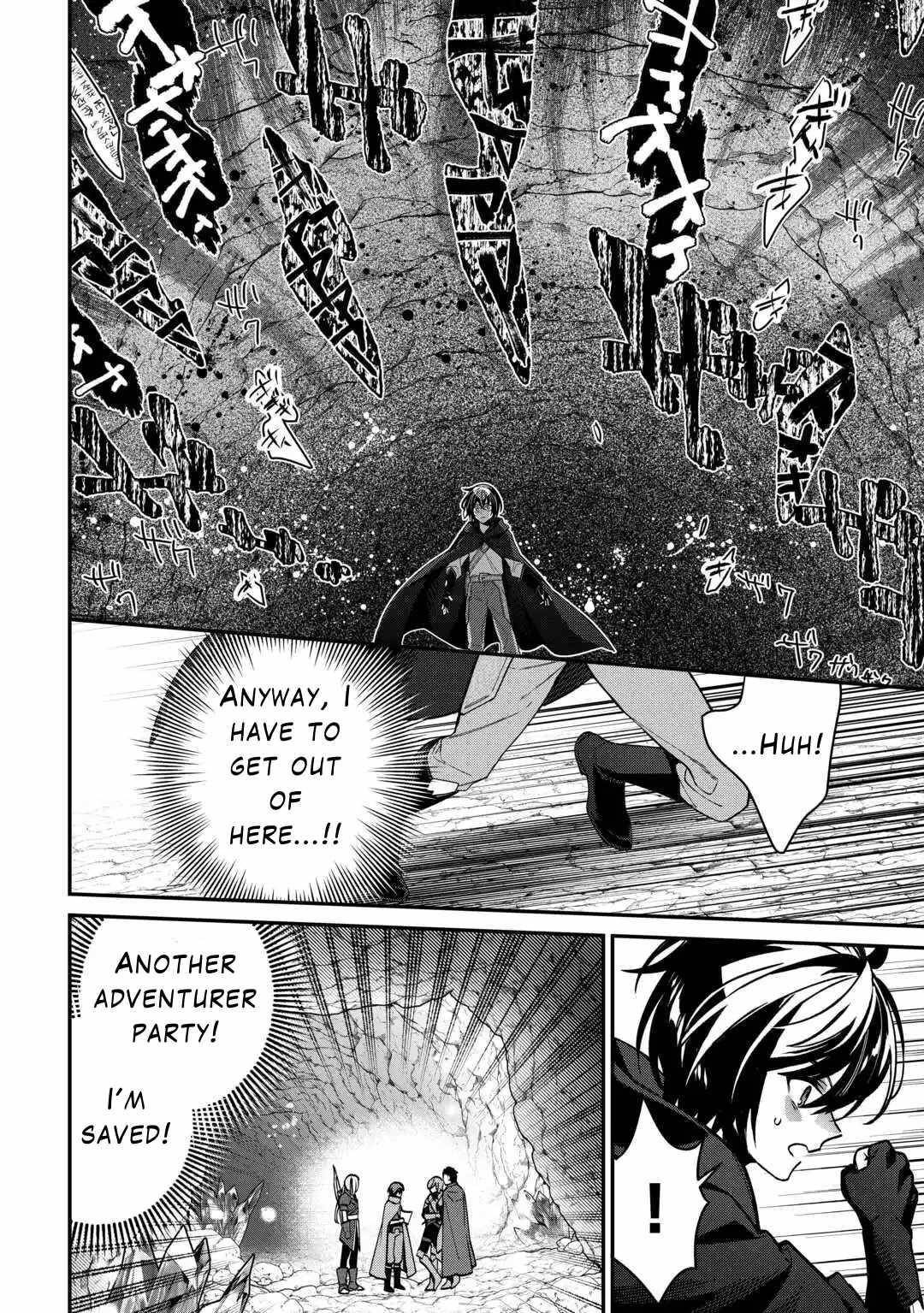 As a Member of the [Demi-God] Race, I Want to Live a Normal Life in Another World Chapter 8 - Page 8 in English