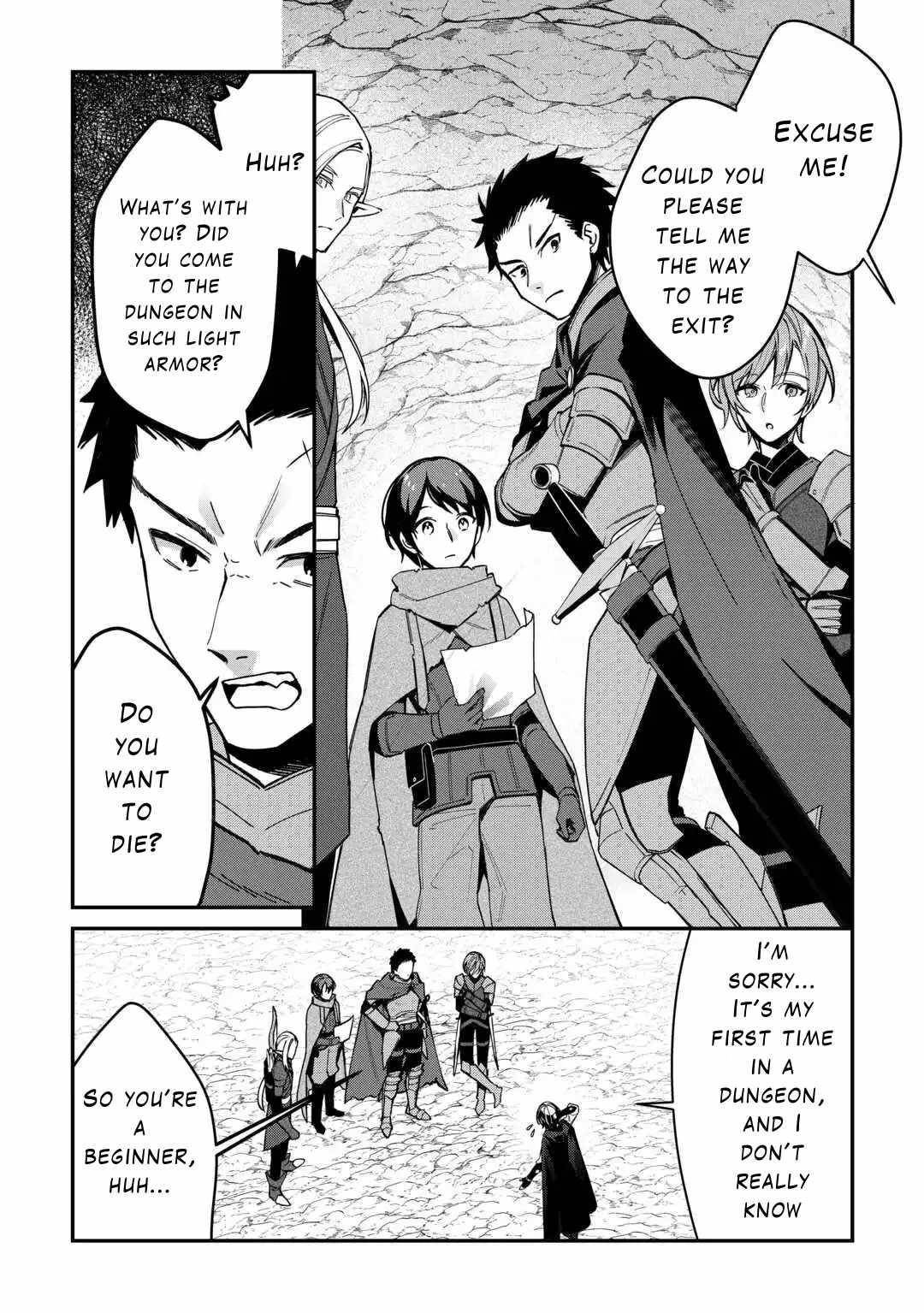 As a Member of the [Demi-God] Race, I Want to Live a Normal Life in Another World Chapter 8 - Page 9 in English