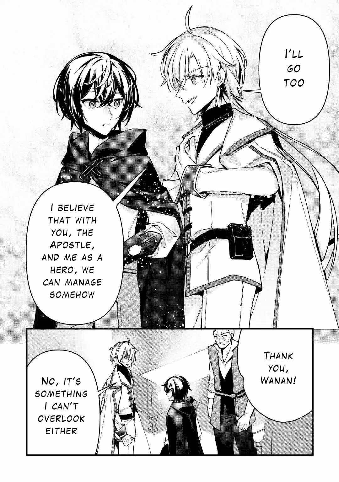 As a Member of the [Demi-God] Race, I Want to Live a Normal Life in Another World Chapter 9 - Page 10 in English