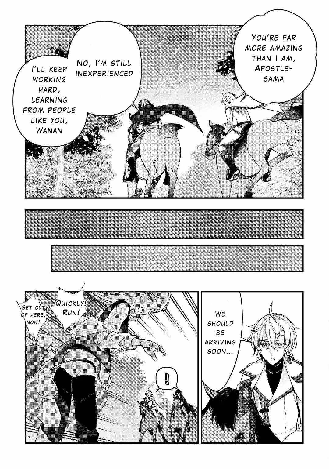 As a Member of the [Demi-God] Race, I Want to Live a Normal Life in Another World Chapter 9 - Page 15 in English