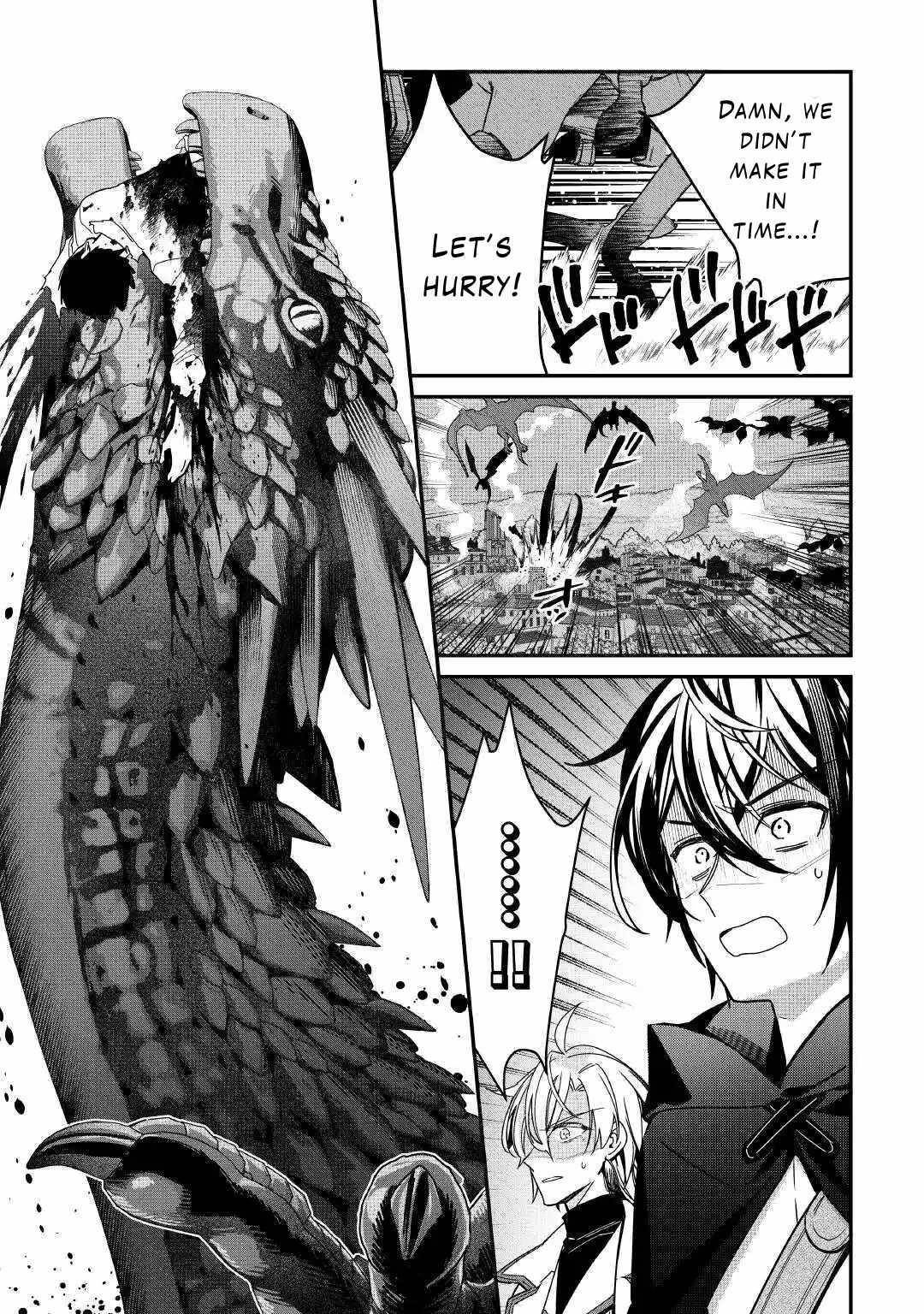 As a Member of the [Demi-God] Race, I Want to Live a Normal Life in Another World Chapter 9 - Page 17 in English