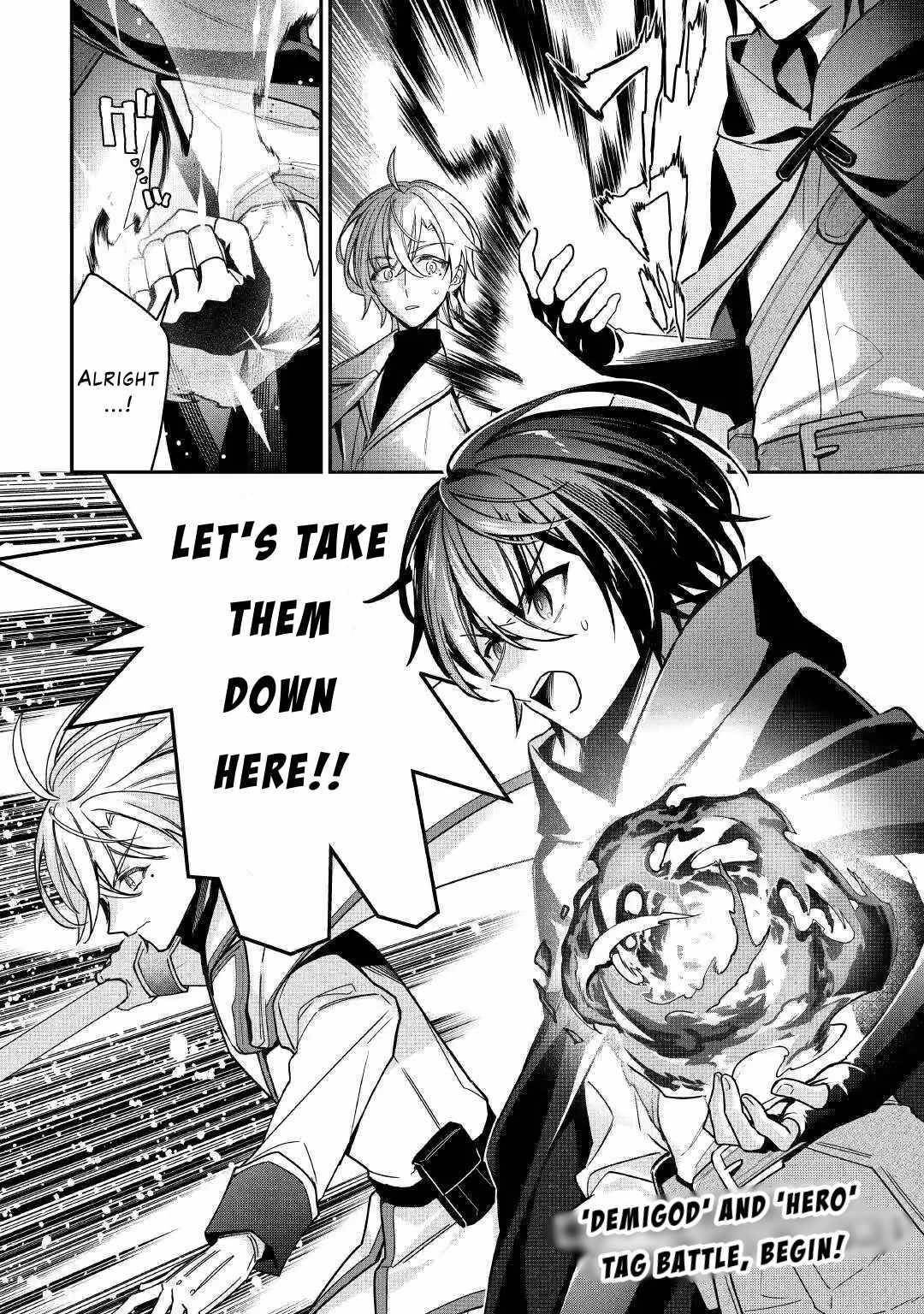 As a Member of the [Demi-God] Race, I Want to Live a Normal Life in Another World Chapter 9 - Page 20 in English