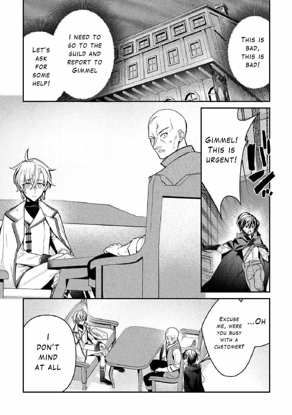 As a Member of the [Demi-God] Race, I Want to Live a Normal Life in Another World Chapter 9 - Page 4 in English