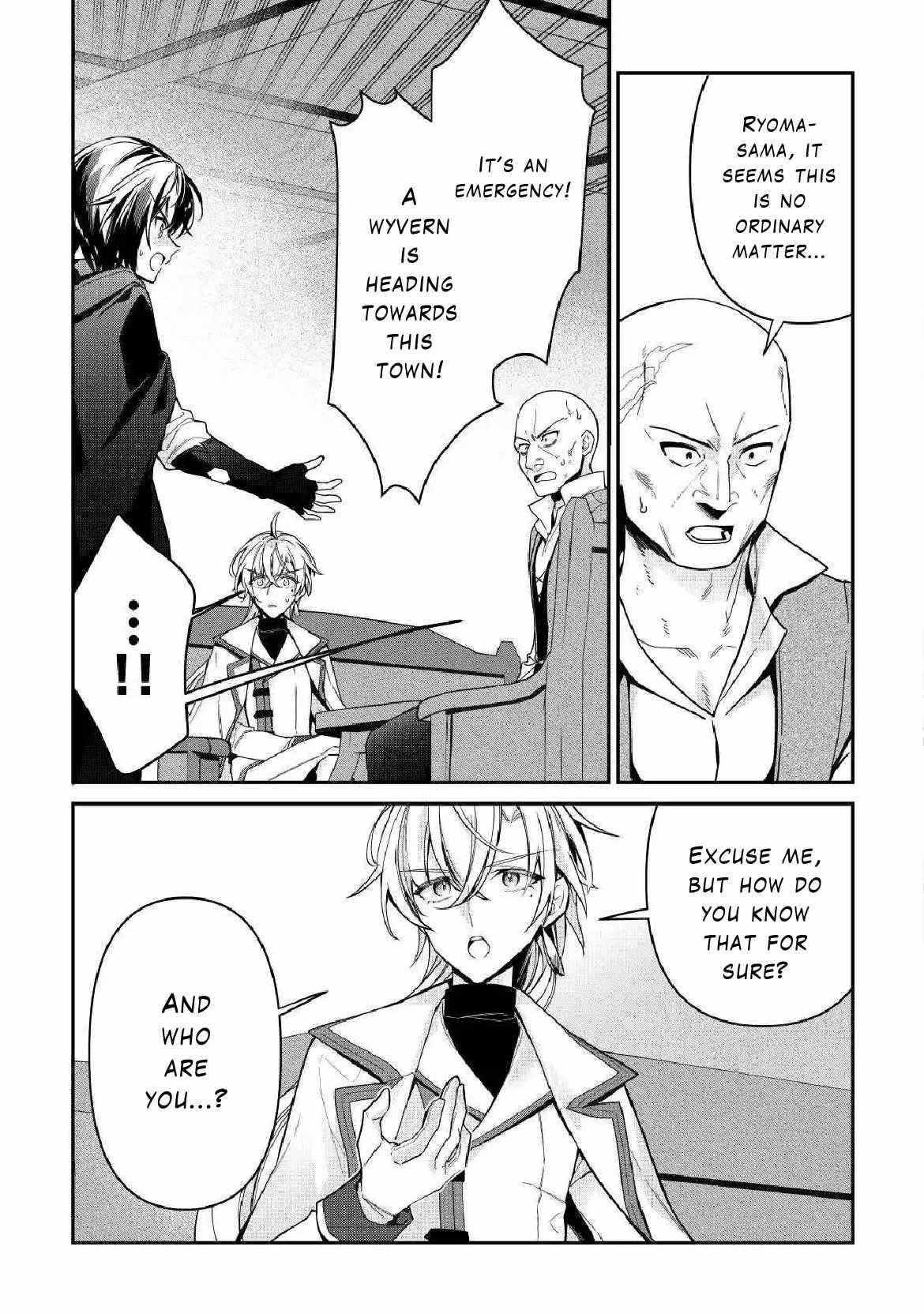 As a Member of the [Demi-God] Race, I Want to Live a Normal Life in Another World Chapter 9 - Page 5 in English