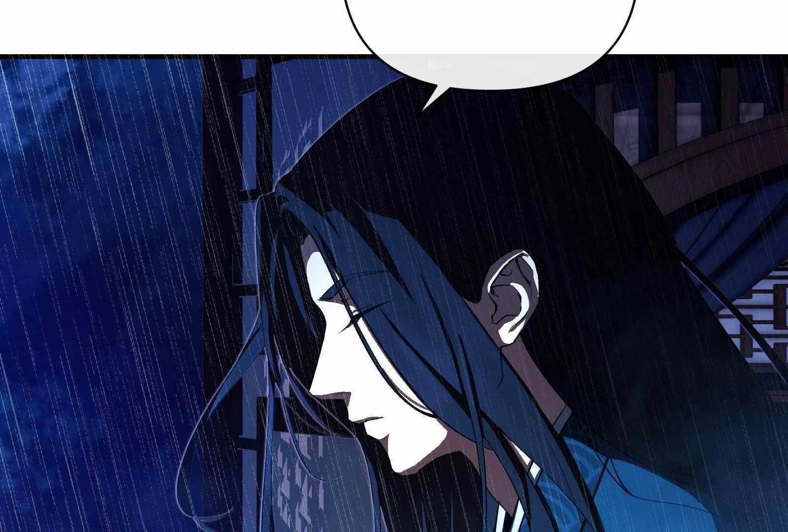 Reverend Insanity (2025) Chapter 1 - Page 177 in English