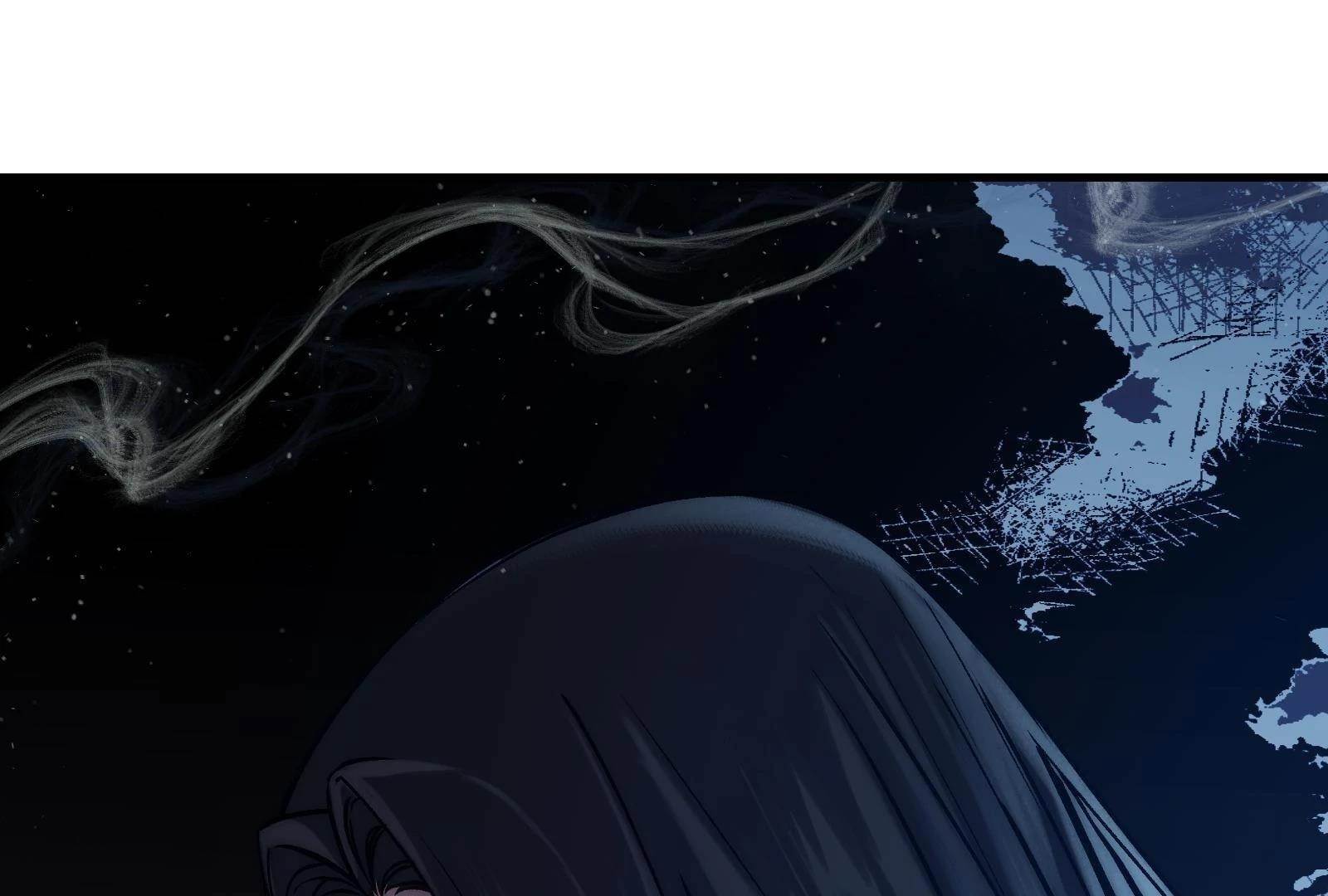 Reverend Insanity (2025) Chapter 10 - Page 106 in English