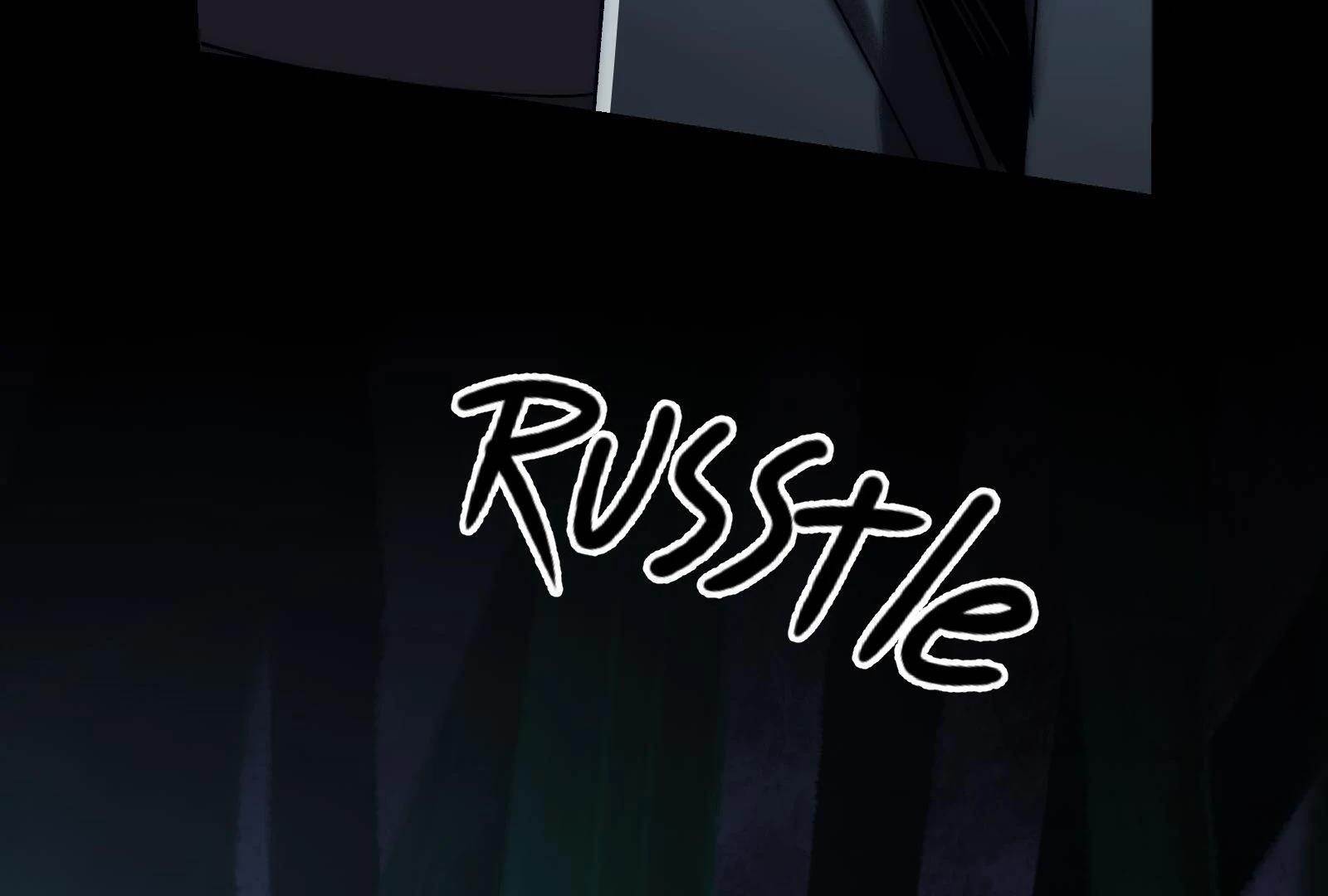 Reverend Insanity (2025) Chapter 10 - Page 193 in English