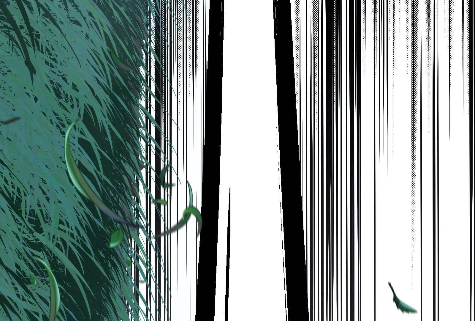 Reverend Insanity (2025) Chapter 10 - Page 220 in English