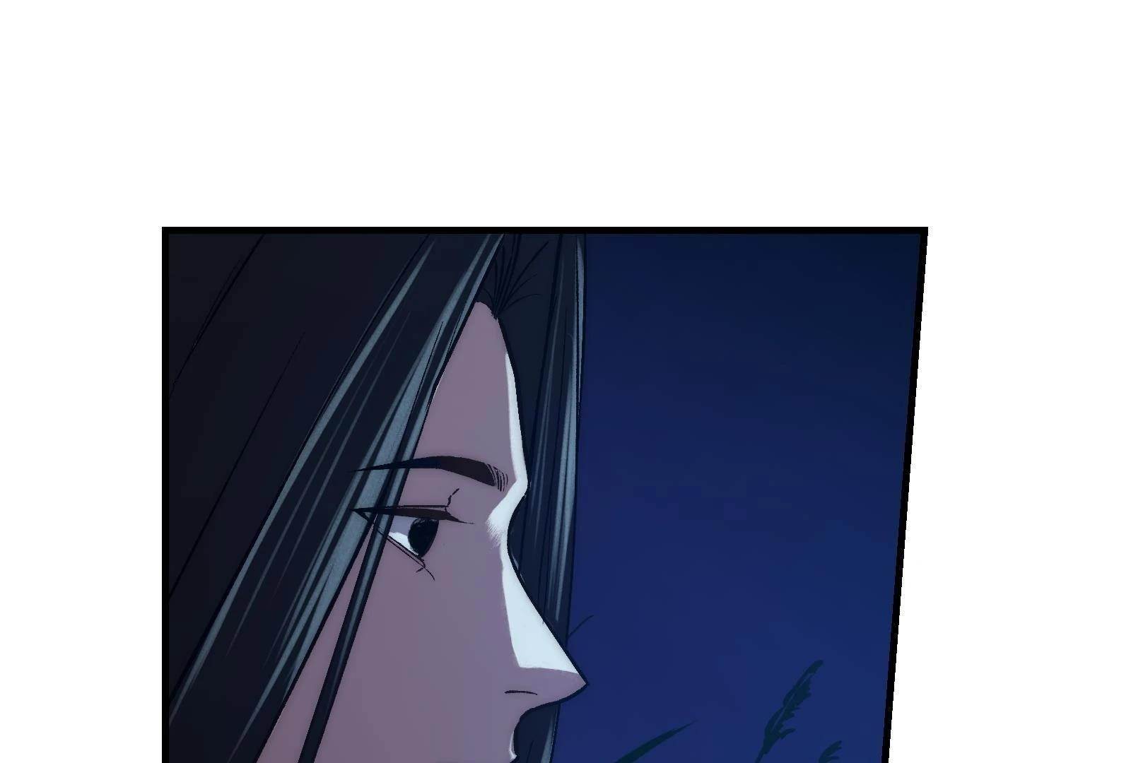 Reverend Insanity (2025) Chapter 10 - Page 241 in English