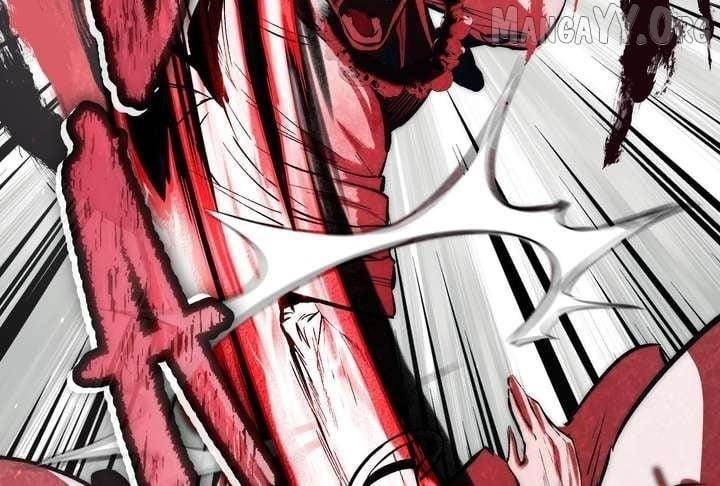 Reverend Insanity (2025) Chapter 11 - Page 221 in English