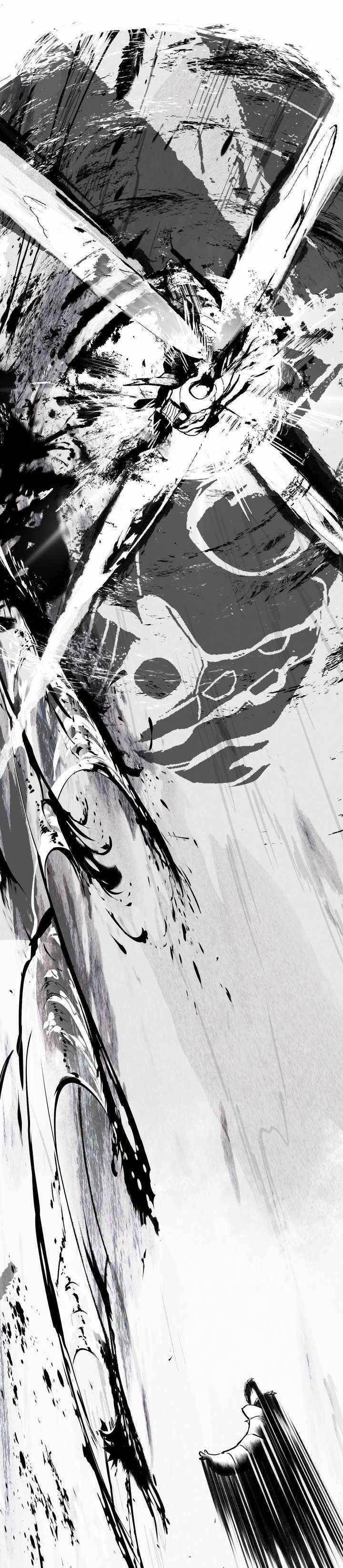 Reverend Insanity (2025) Chapter 14 - Page 29 in English