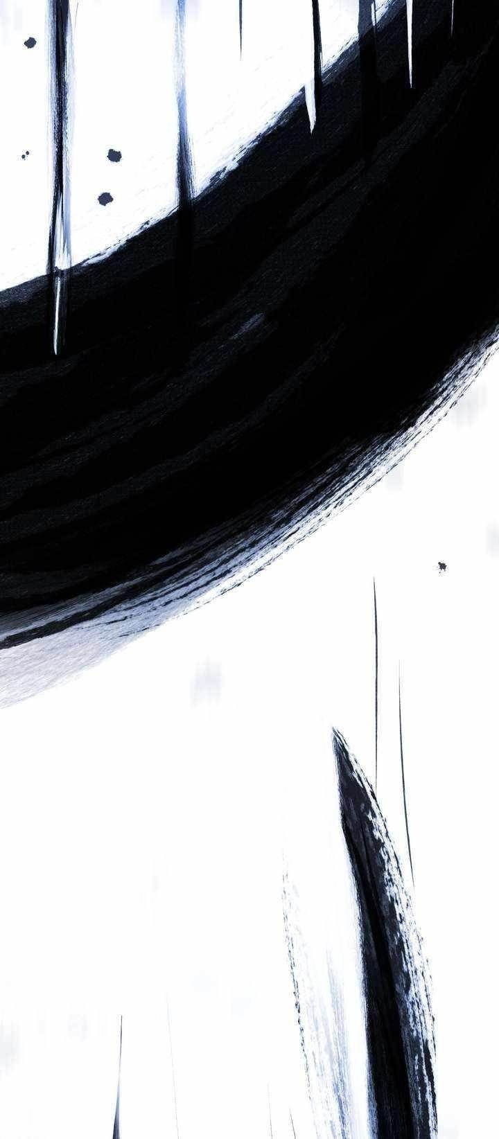 Reverend Insanity (2025) Chapter 18 - Page 29 in English