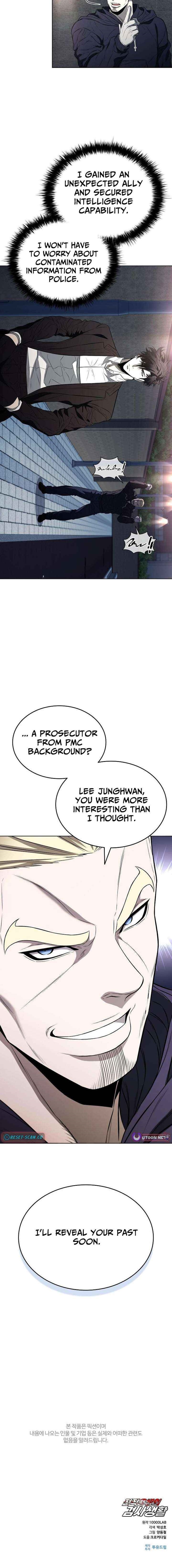 The Former Mercenary’s Life As A Prosecutor Chapter 17 - Page 16 in English