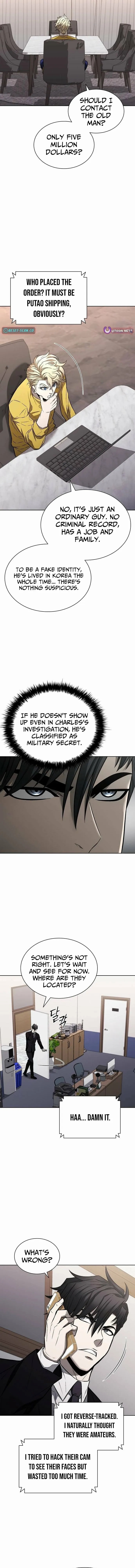 The Former Mercenary’s Life As A Prosecutor Chapter 33 - Page 12 in English