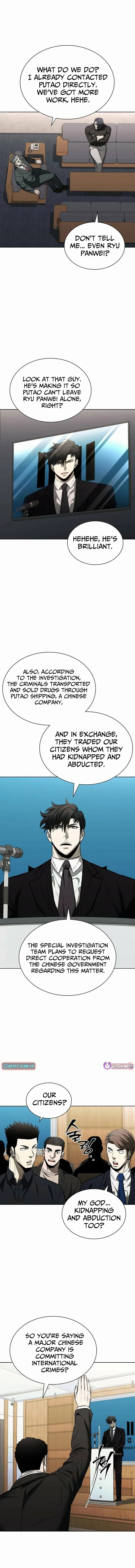 The Former Mercenary’s Life As A Prosecutor Chapter 33 - Page 5 in English