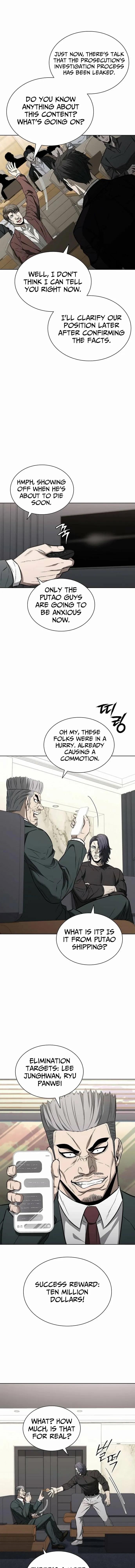 The Former Mercenary’s Life As A Prosecutor Chapter 33 - Page 8 in English