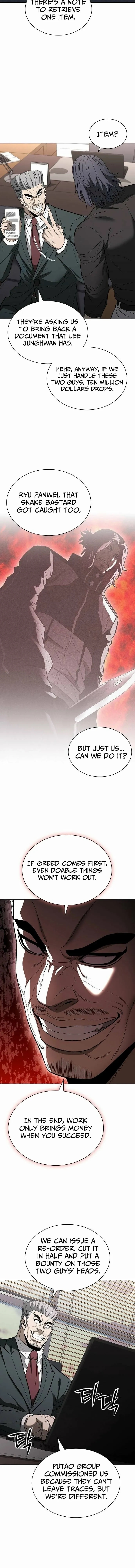 The Former Mercenary’s Life As A Prosecutor Chapter 33 - Page 9 in English