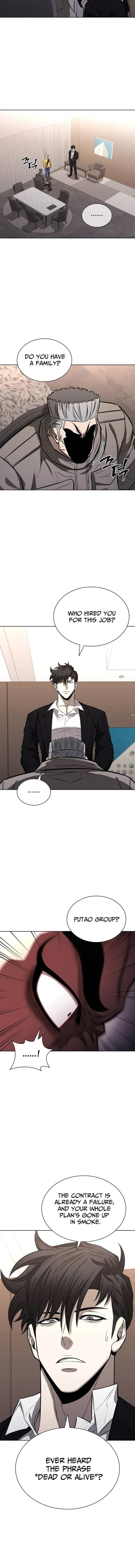 The Former Mercenary’s Life As A Prosecutor Chapter 35 - Page 11 in English