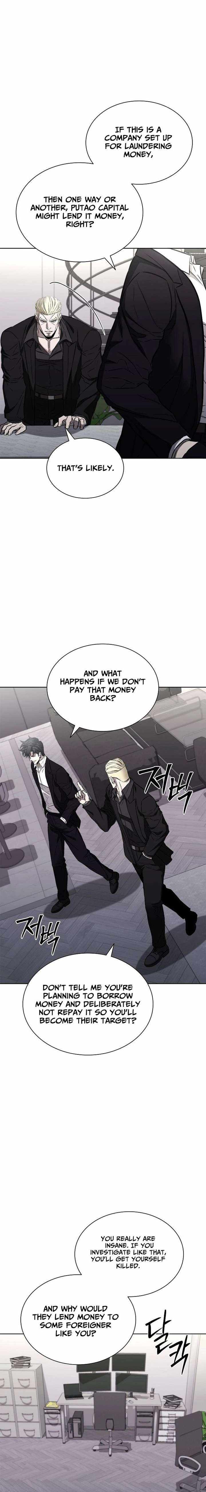 The Former Mercenary’s Life As A Prosecutor Chapter 37 - Page 3 in English
