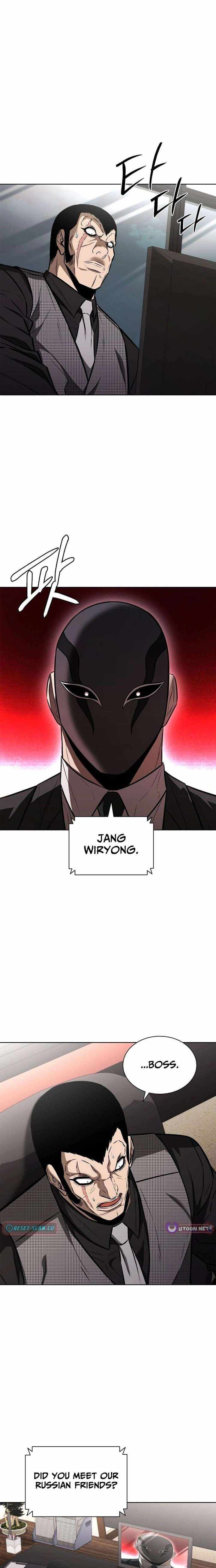 The Former Mercenary’s Life As A Prosecutor Chapter 40 - Page 14 in English