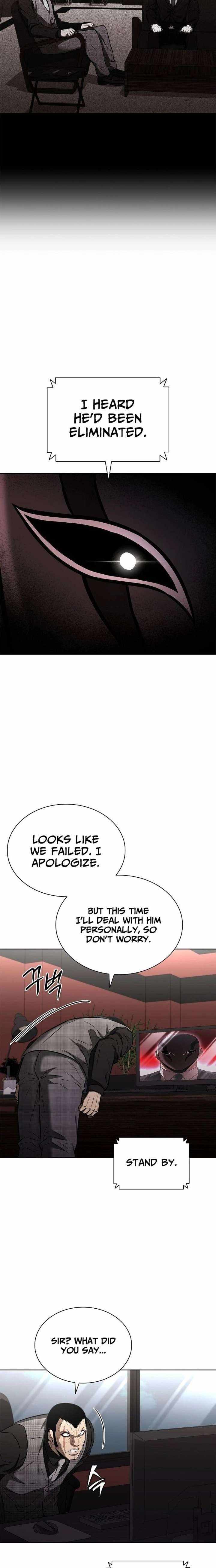 The Former Mercenary’s Life As A Prosecutor Chapter 40 - Page 16 in English
