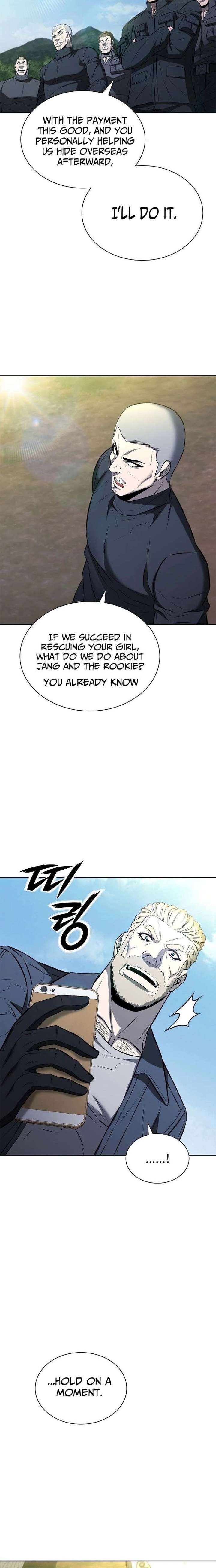 The Former Mercenary’s Life As A Prosecutor Chapter 41 - Page 7 in English