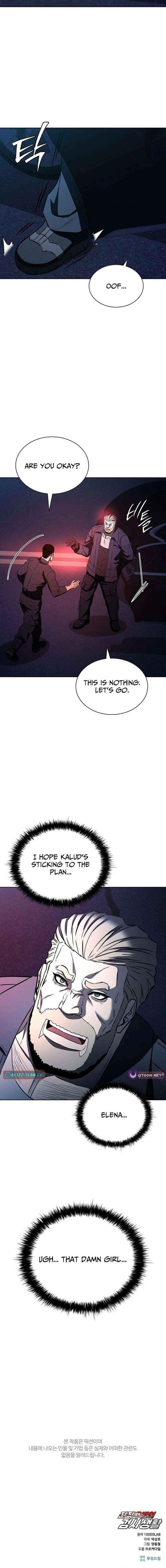The Former Mercenary’s Life As A Prosecutor Chapter 42 - Page 23 in English