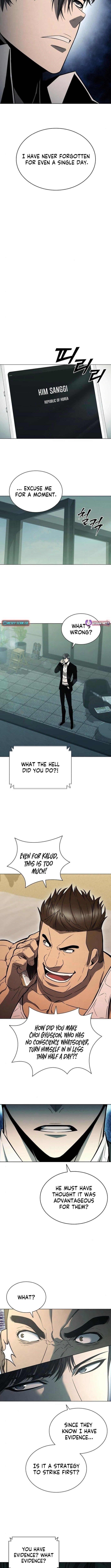 The Former Mercenary’s Life As A Prosecutor Chapter 5 - Page 14 in English