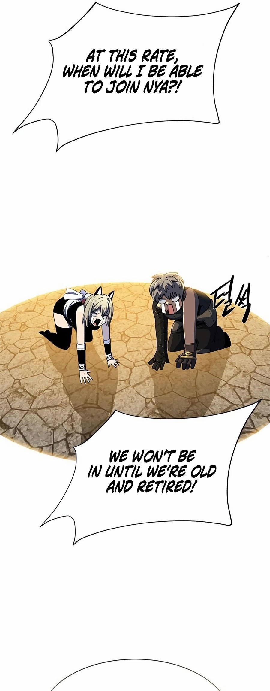 Dungeon Porter Chapter 14 - Page 20 in English