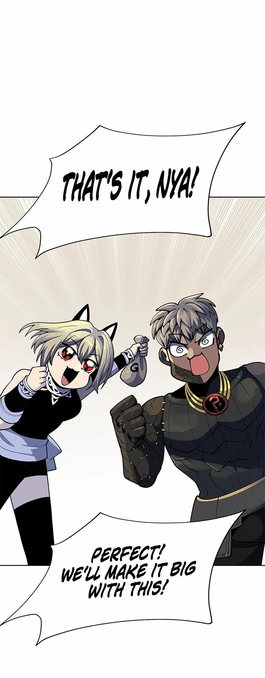 Dungeon Porter Chapter 14 - Page 23 in English