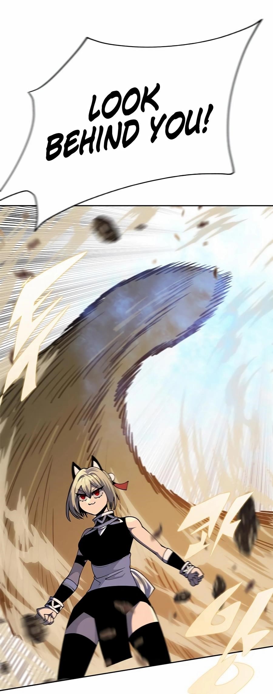 Dungeon Porter Chapter 15 - Page 101 in English