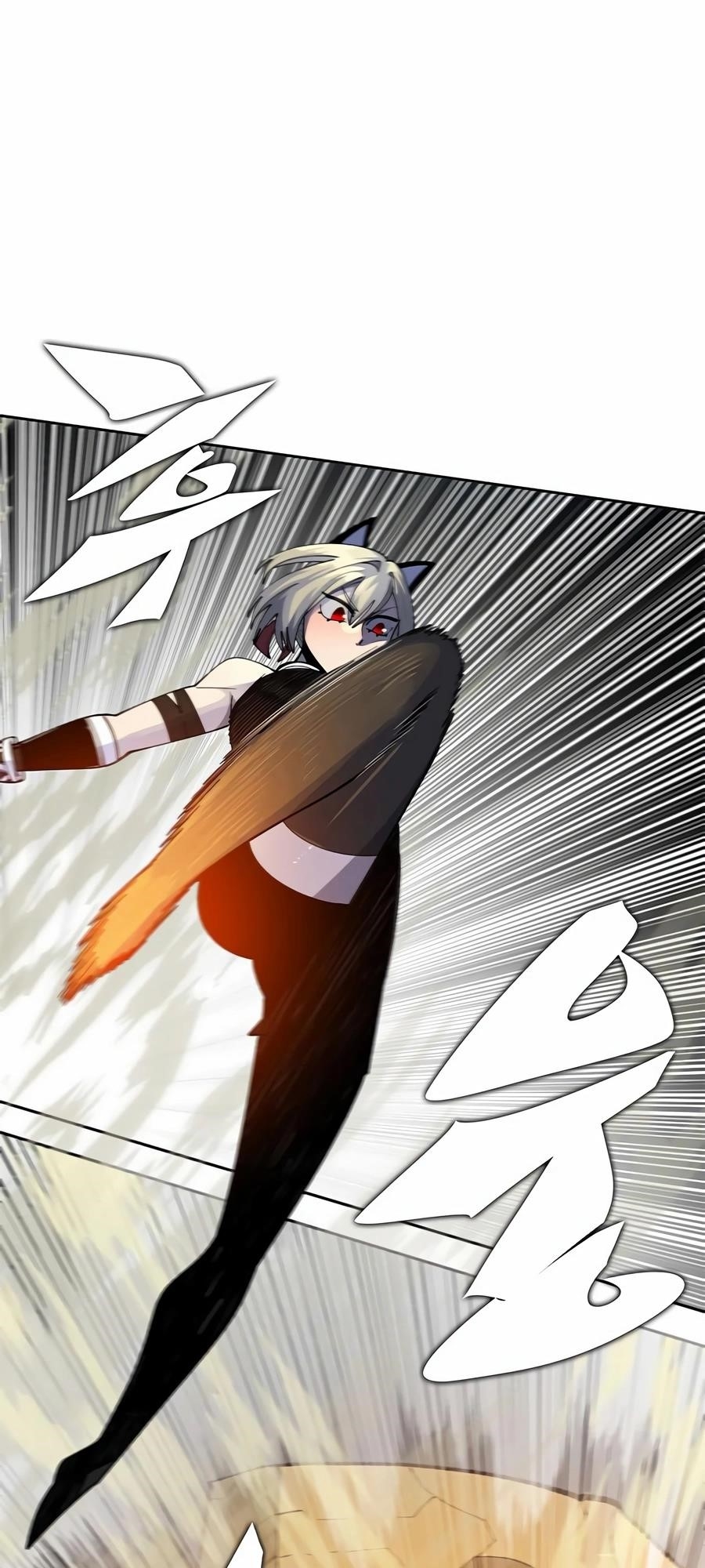 Dungeon Porter Chapter 15 - Page 31 in English
