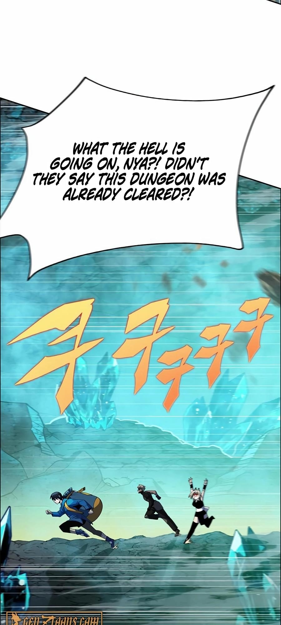 Dungeon Porter Chapter 15 - Page 6 in English