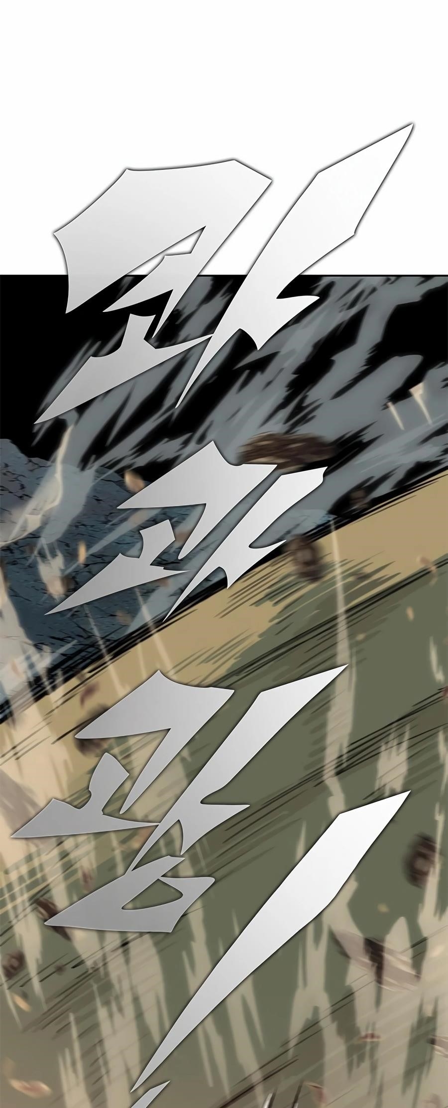 Dungeon Porter Chapter 15 - Page 84 in English
