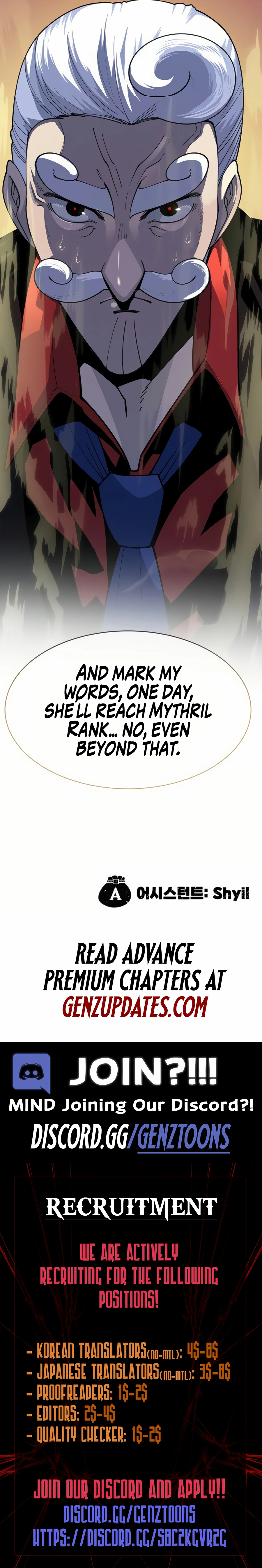 Dungeon Porter Chapter 19 - Page 18 in English