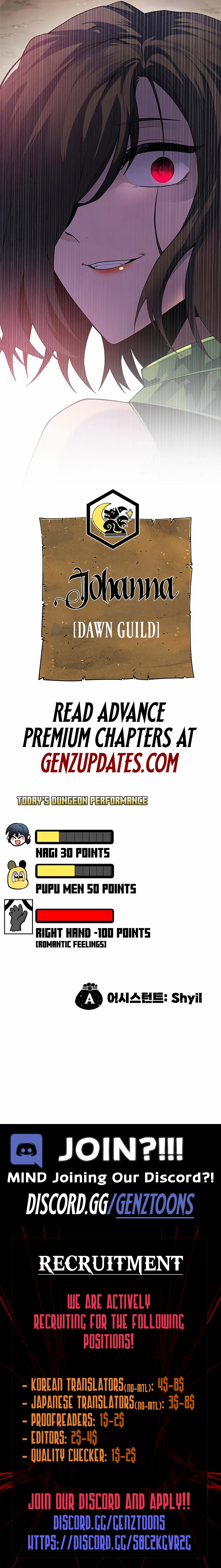Dungeon Porter Chapter 24 - Page 21 in English