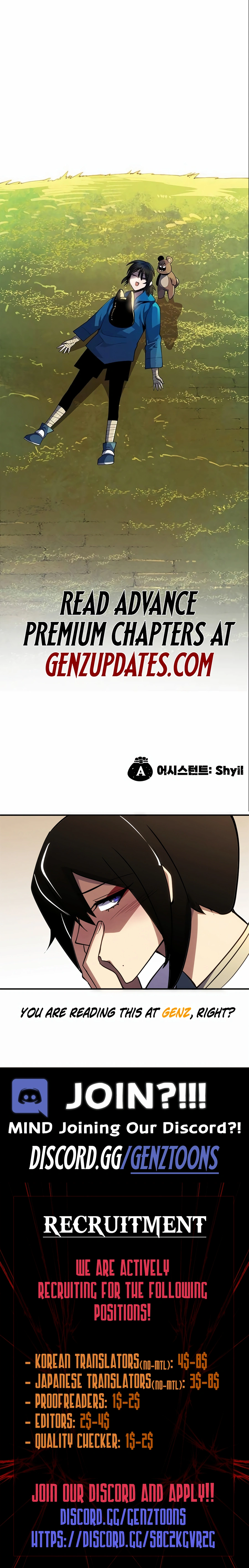 Dungeon Porter Chapter 27 - Page 20 in English
