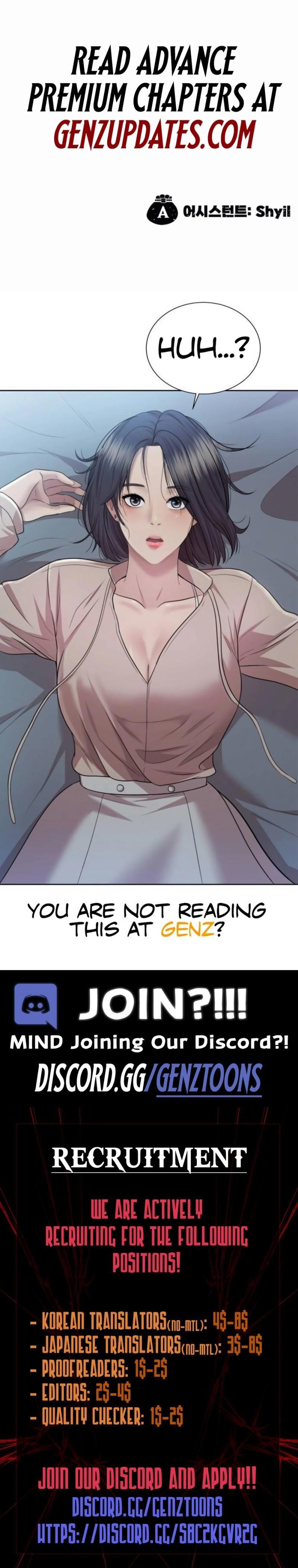 Dungeon Porter Chapter 31 - Page 18 in English