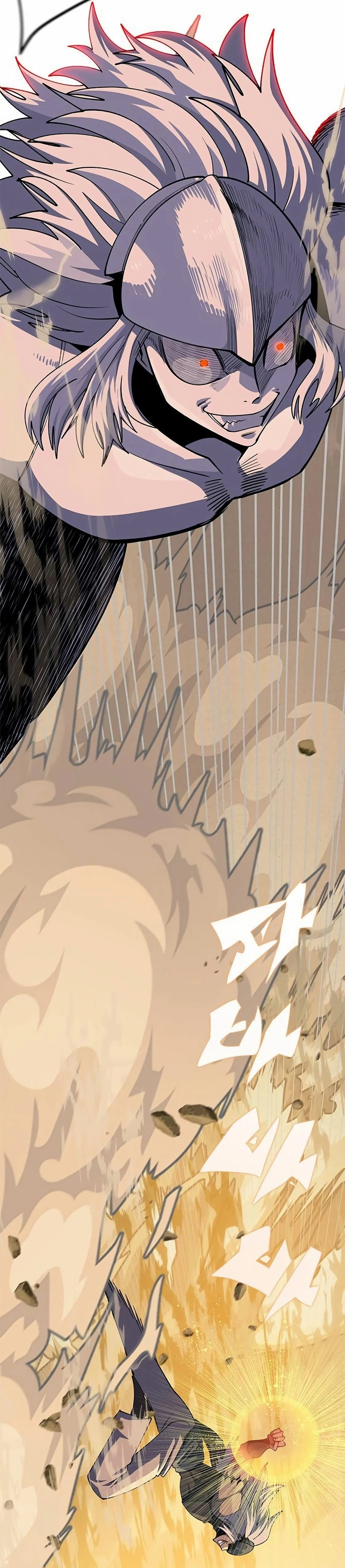 Dungeon Porter Chapter 4 - Page 106 in English