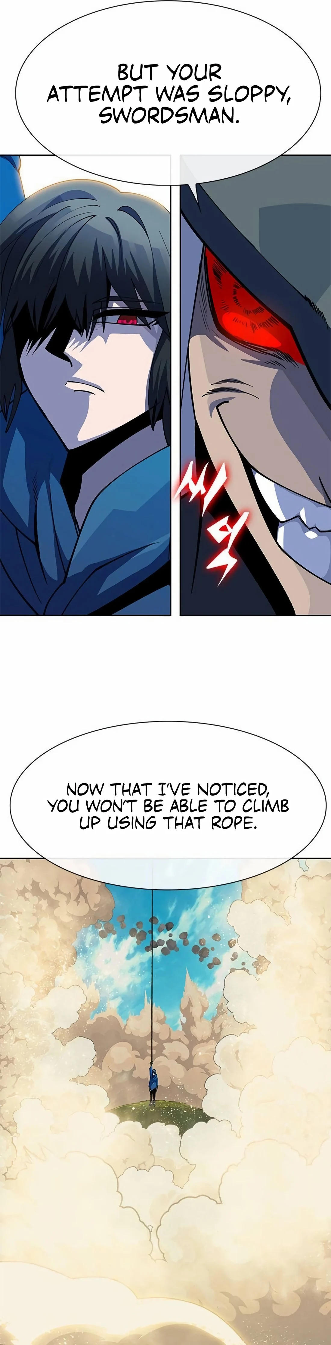 Dungeon Porter Chapter 4 - Page 118 in English